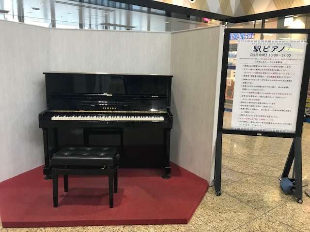 京都駅ピアノ　その②