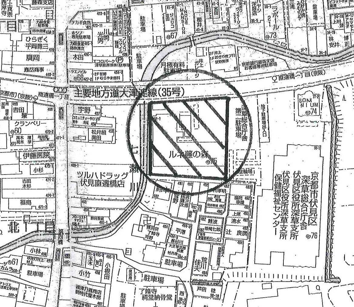 【中古マンション】ルネ藤の森